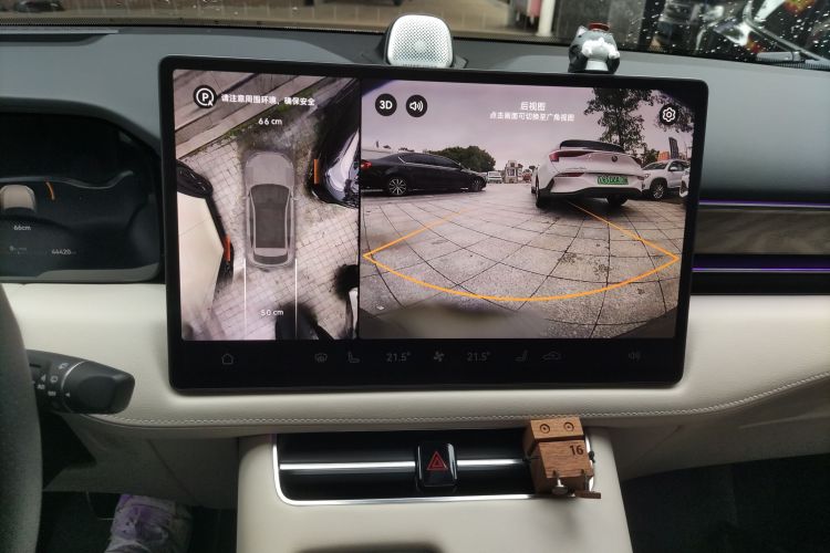 鸿蒙智行 问界M5 2022款 增程后驱标准版局部细节16