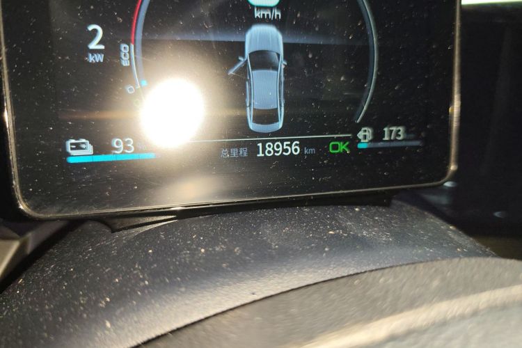 比亚迪 秦PLUS 2021款 DM-i 55KM 旗舰型中控内饰15