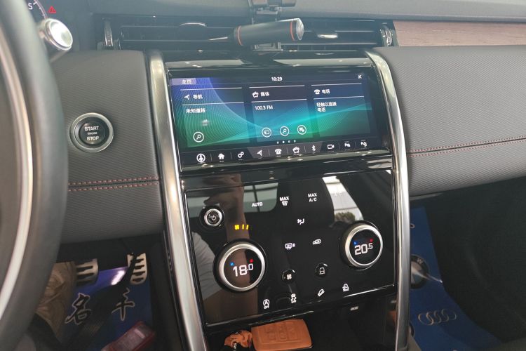 路虎 发现运动版 2020款 249PS R-Dynamic 性能科技版 7座中控内饰16