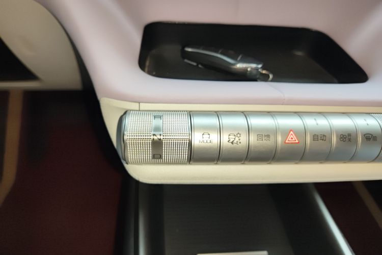 比亚迪 海豚 2023款 420km 时尚版中控内饰18