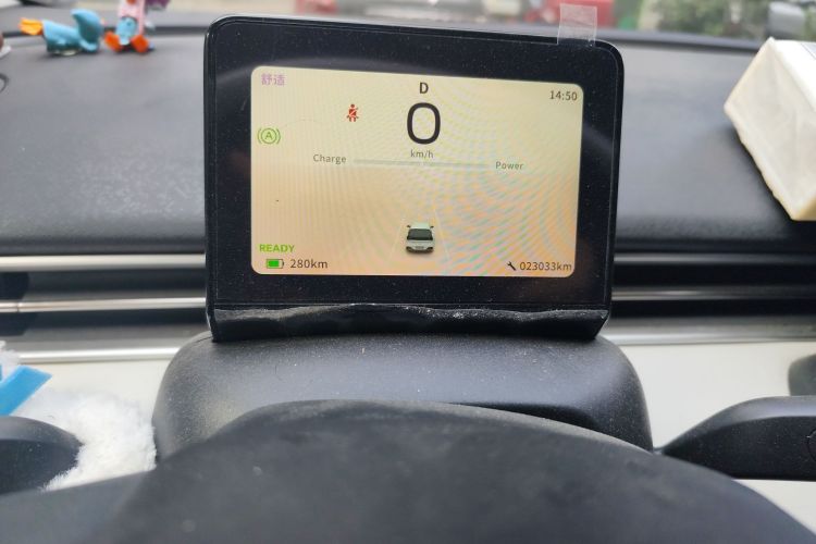 东风纳米 纳米01 2024款 焕新版 330 Air中控内饰15