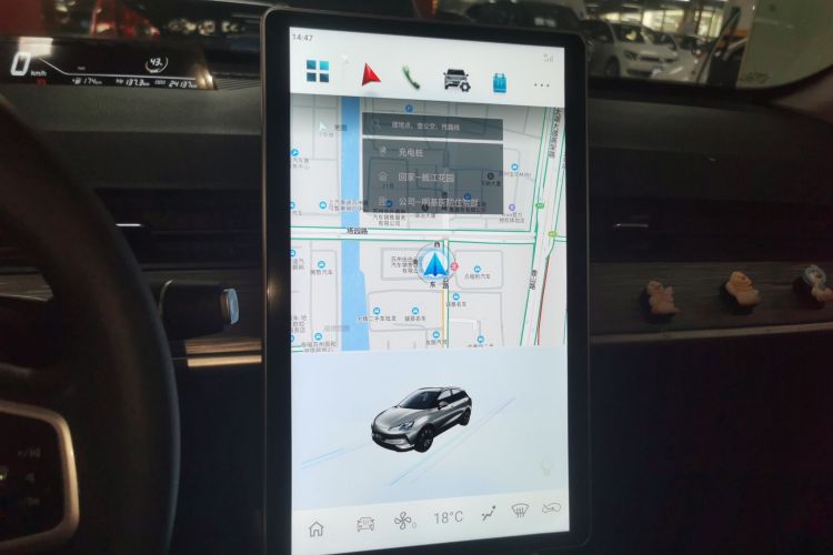 哪吒汽车 哪吒V 2022款 潮 400 Lite中控内饰16