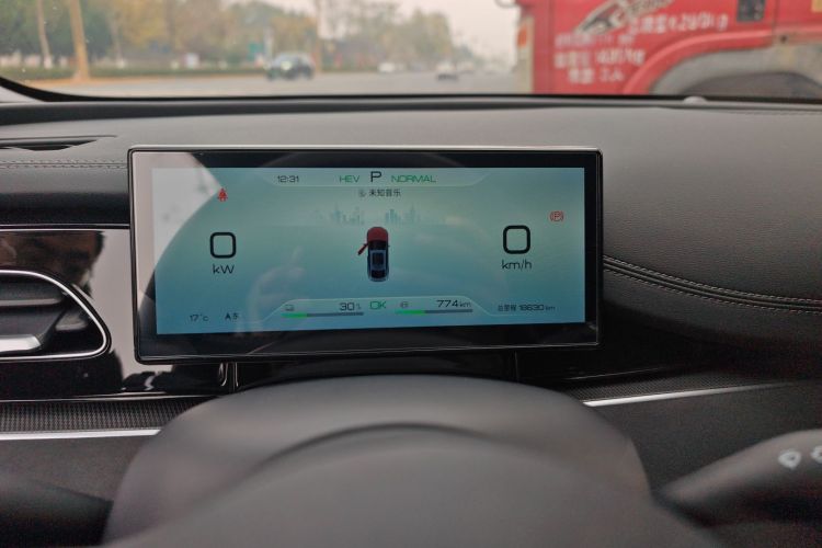 比亚迪 海豹06新能源 2024款 DM-i 80KM尊贵型中控内饰14