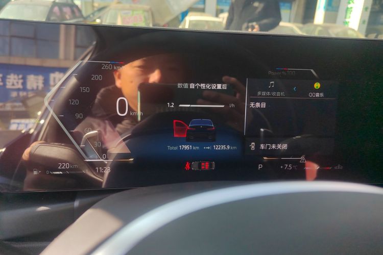 宝马3系 2023款 325Li M运动套装局部细节14