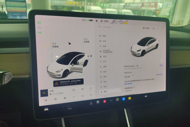 特斯拉 Model 3 2019款 标准续航后驱升级版局部细节14