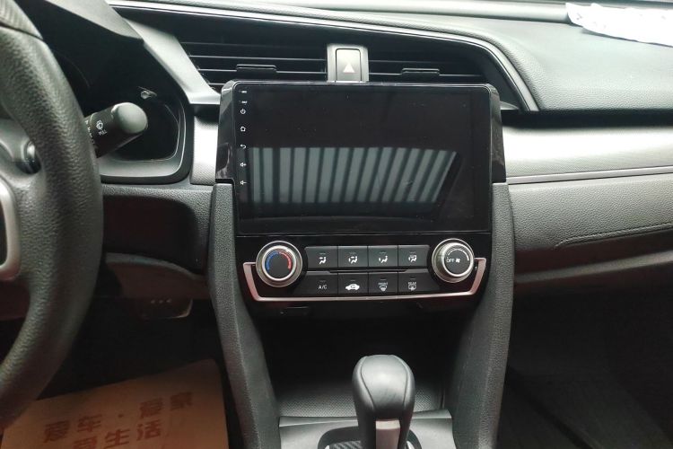 本田 思域 2016款 180TURBO CVT舒适版中控内饰16
