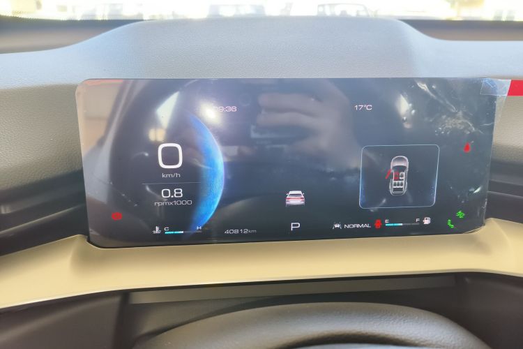 哈弗H6 2021款 第三代 2.0T 自动两驱Max中控内饰14