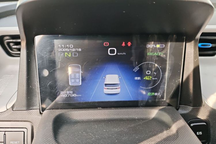 五菱汽车 宏光MINIEV 2022款 自在款 磷酸铁锂中控内饰14