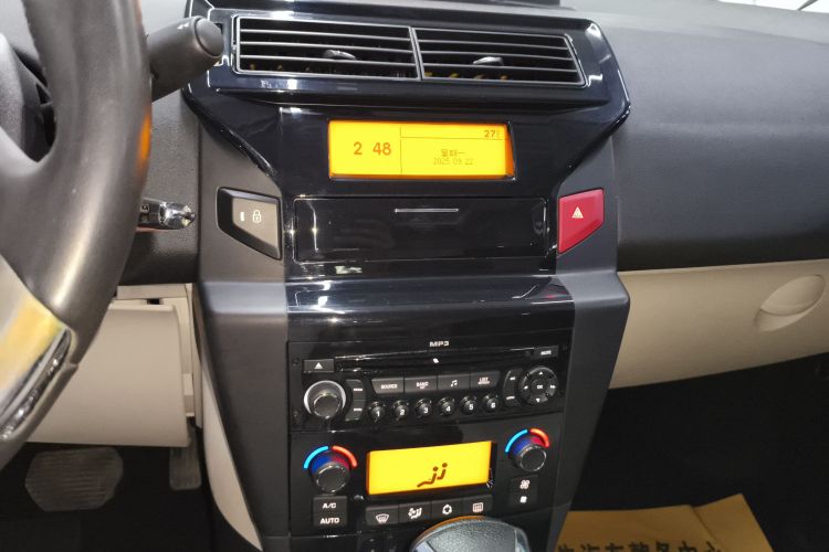 雪铁龙 世嘉 2013款 三厢 1.6L 自动品享型局部细节16