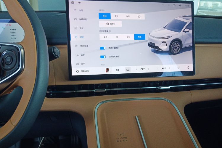 吉利银河 银河星舰7 EM-i 2025款 120km 领航版局部细节16
