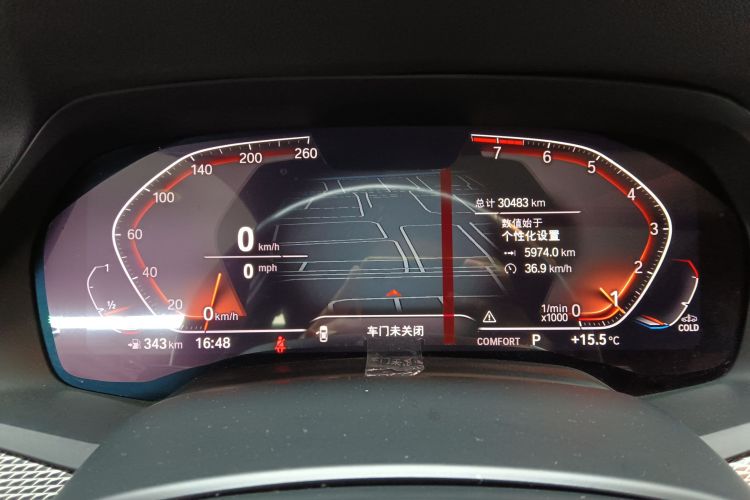 宝马X6 2020款 xDrive40i M运动套装中控内饰14