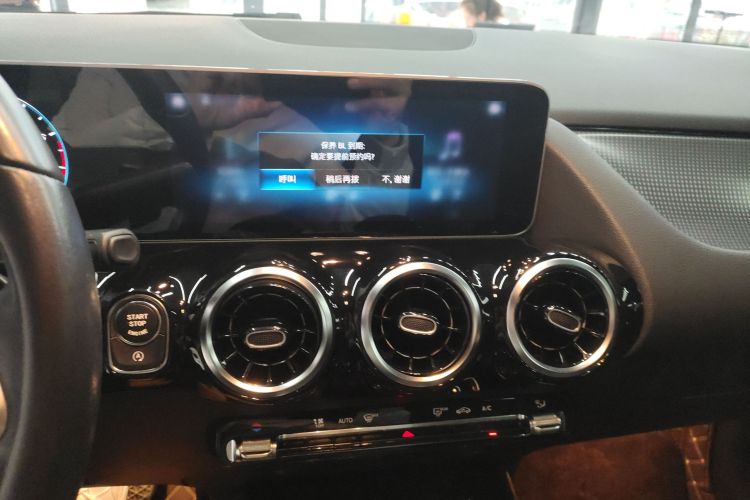 奔驰B级 2020款 B 200 动感型中控内饰16