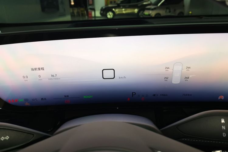 别克E5 2023款 臻享长续航版局部细节14