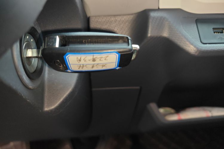 奇瑞 QQ冰淇淋 2022款 170km 圣代 磷酸铁锂中控内饰11