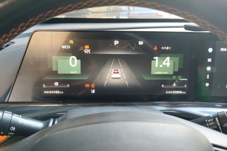 长安UNI-T 2022款 1.5T 旗舰型中控内饰14