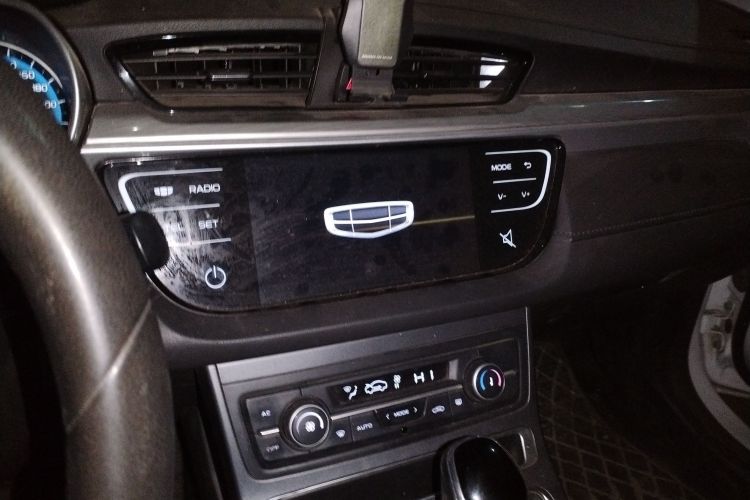 吉利汽车 帝豪 2020款 1.5L CVT豪华型中控内饰16