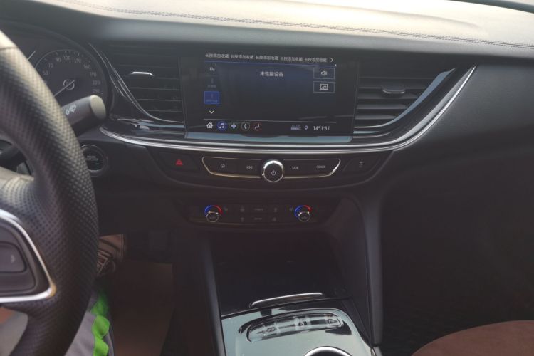 别克 君威 2023款 552T 智享型中控内饰16