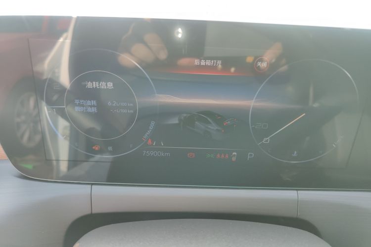 别克 威朗 2022款 Pro 533T 乐享版局部细节14