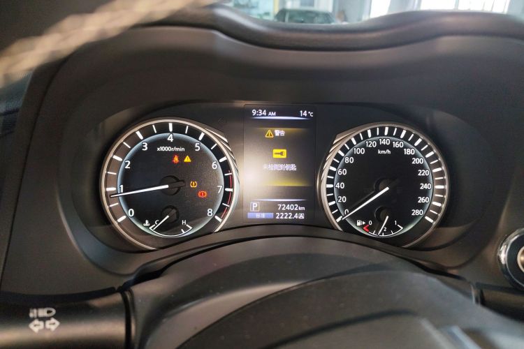 英菲尼迪Q50L 2018款 2.0T 逸享版 国VI局部细节14