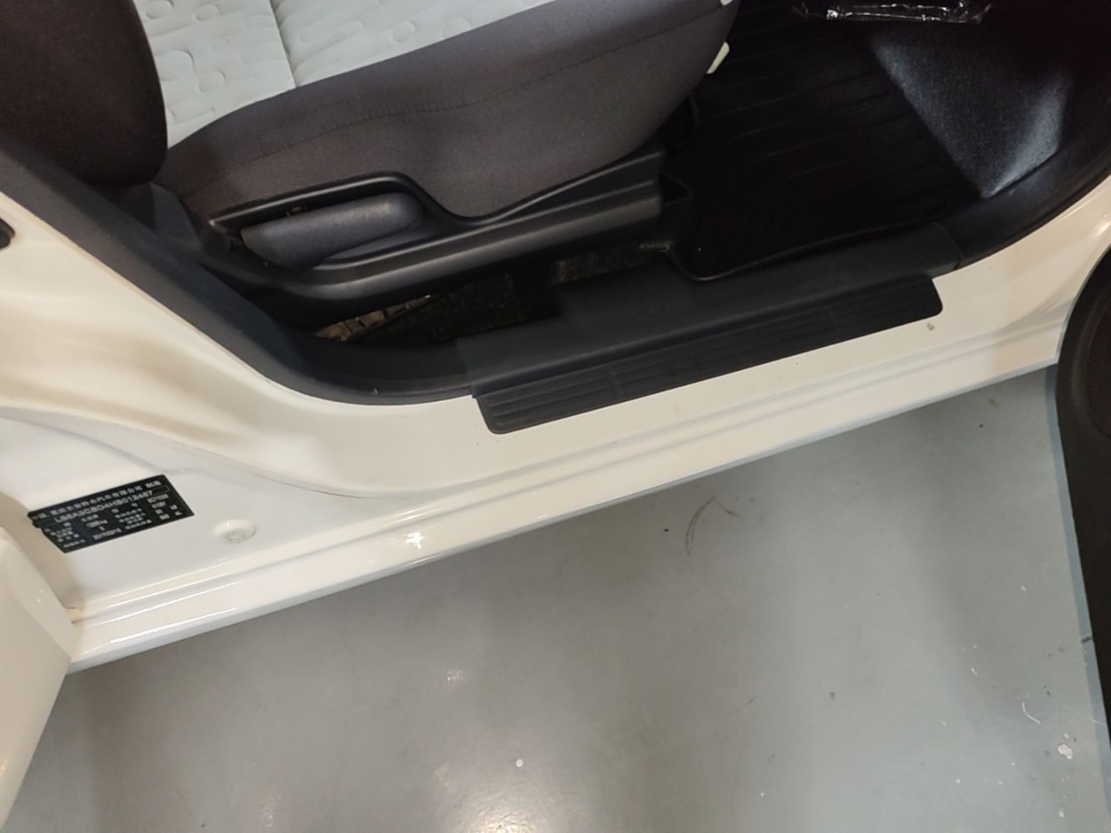 Кузовной ремонт