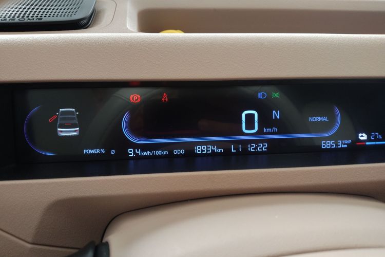 吉利银河 2024款 熊猫mini 200km 龙腾版中控内饰14