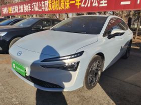 埃安 AION S MAX 2024款 80 星辰版 三元锂