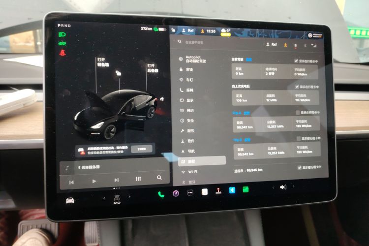 特斯拉 Model 3 2022款 后轮驱动版中控内饰14
