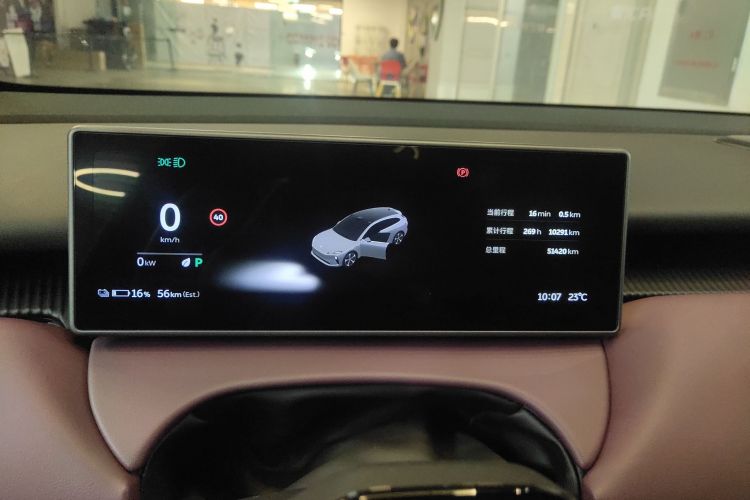 蔚来ET5T 2024款 75kWh Touring局部细节14