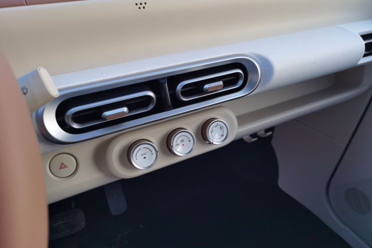 五菱汽车 宏光MINIEV 2024款 第三代 215km 青春版局部细节16