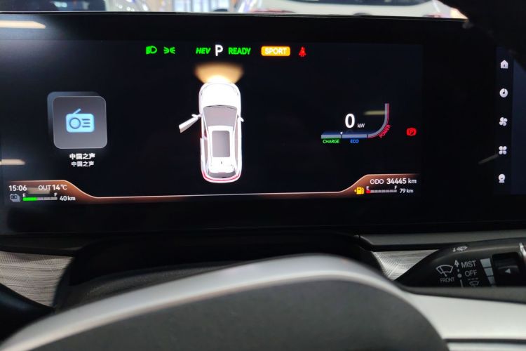 江淮汽车 江淮QX PHEV 2023款 120km 劲享版中控内饰14