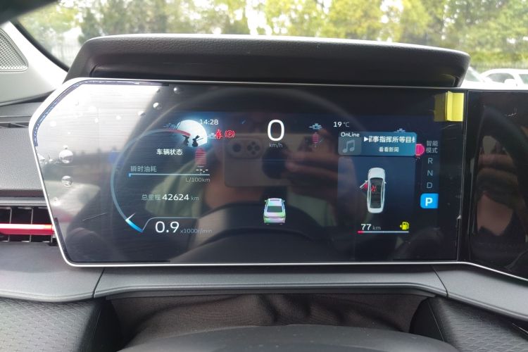 吉利汽车 2022款 缤瑞COOL 1.5T DCT电掣版中控内饰14