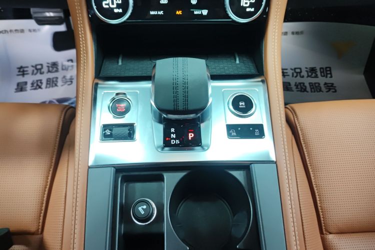 捷豹F-PACE 2024款 P250 R-Dynamic SE中控内饰18