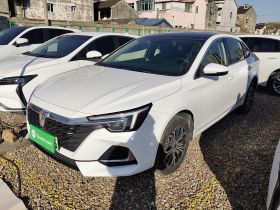 荣威i6 MAX新能源 2023款 EV 420天幕特别版