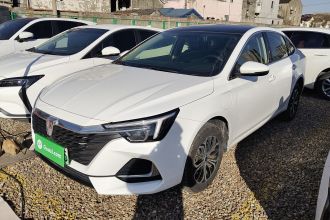 荣威i6 MAX新能源 2023款 EV 420天幕特别版