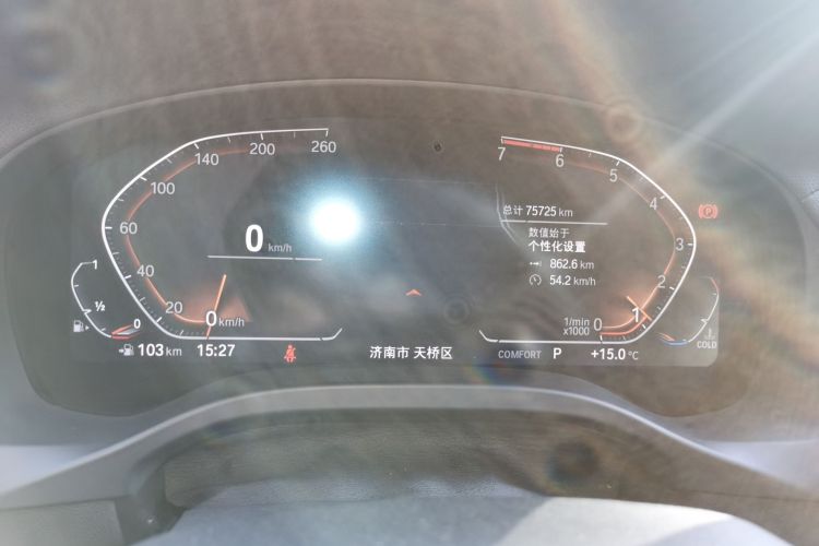 宝马X3 2020款  xDrive28i M运动套装局部细节14