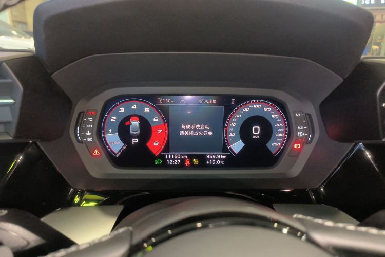 奥迪A3 2023款 改款 A3L Limousine 35 TFSI 时尚运动型局部细节14