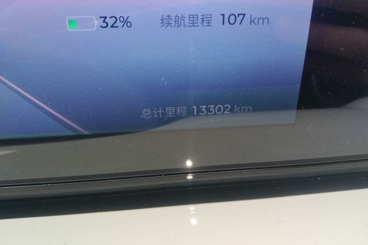 五菱汽车 五菱缤果 2023款 333km 灵犀互联款中控内饰15