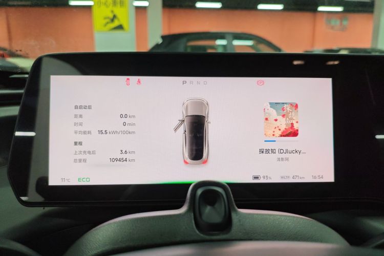 小鹏P7 2020款 586N局部细节14