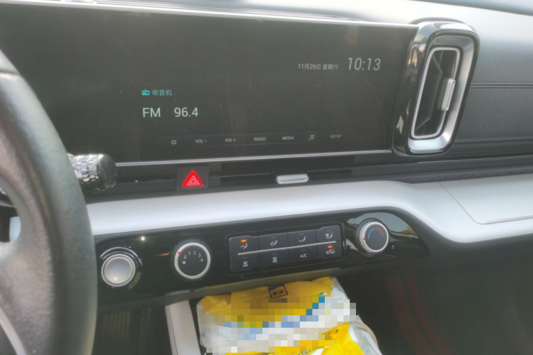 北京现代ix35 2023款 沐飒 2.0L 豪华版DLX中控内饰16