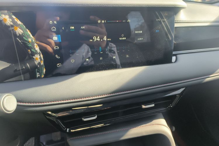荣威i5 2023款 1.5L 手动舒享版中控内饰16
