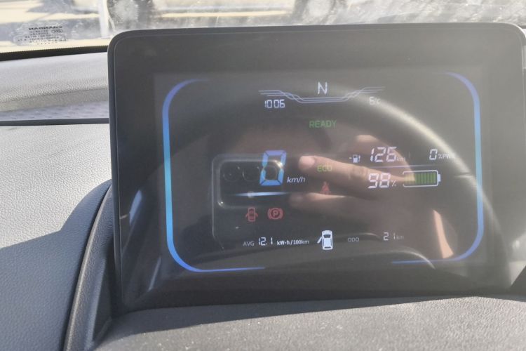 长安启源 长安Lumin 2024款 130km 清悦款中控内饰14