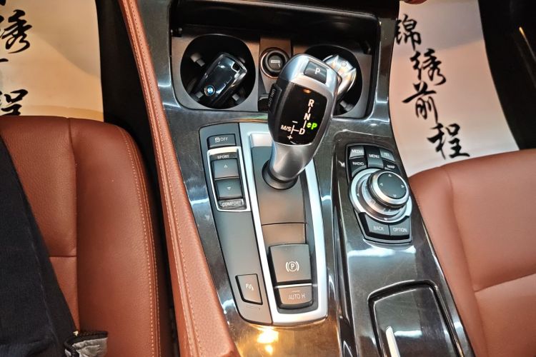 宝马5系 2017款 525Li 领先型中控内饰18