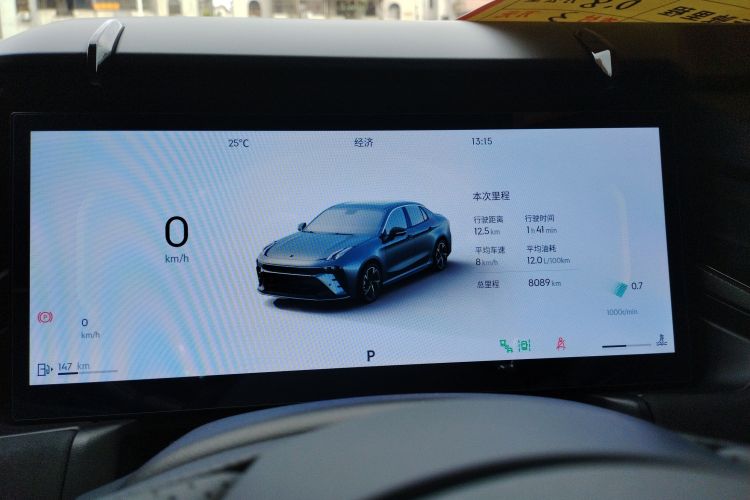 领克03 2025款 1.5TD DCT冠军版Pro局部细节14