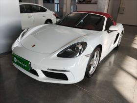 保时捷718 2023款 Boxster Style Edition 2.0T