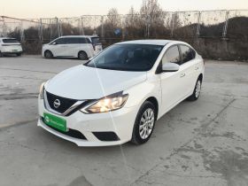 日产 轩逸 2021款 经典 1.6XE CVT专享版