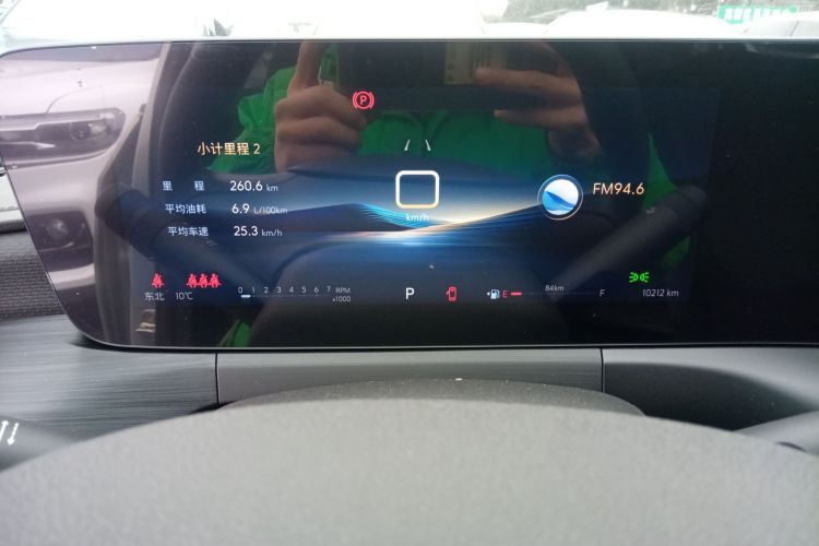 别克 威朗 2023款 Pro 乐享版局部细节14