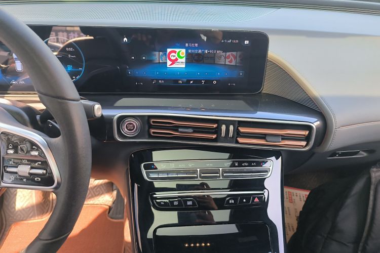 奔驰EQC 2022款 改款 EQC 400 4MATIC中控内饰16