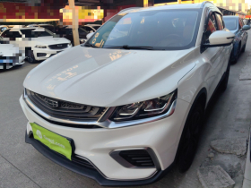 吉利汽车 缤越新能源 2020款 1.5T ePro Higher