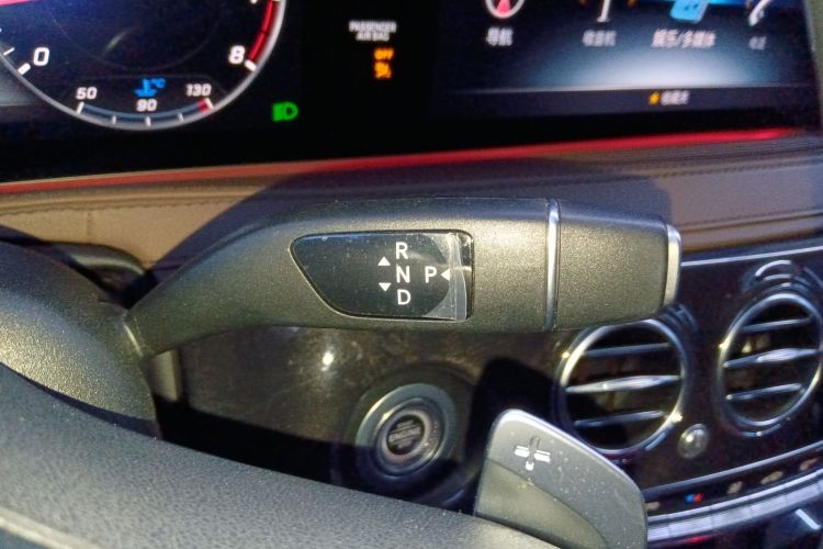 奔驰S级 2018款 S 450 L 4MATIC 卓越特别版局部细节18