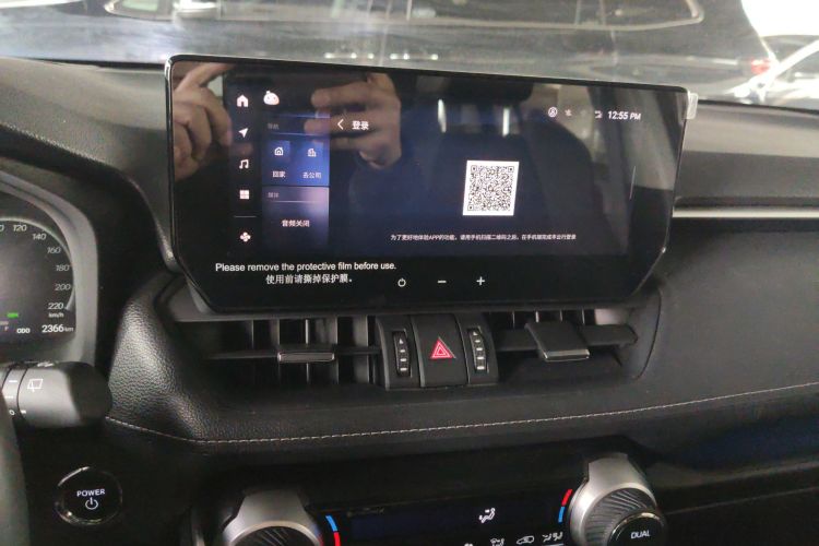 丰田 威兰达 2023款 双擎 2.5L E-CVT四驱尊贵版中控内饰16